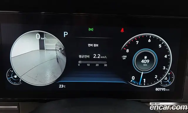 Hyundai Grandeur 2021 2.5 автомат (гидро), миниатюра 8
