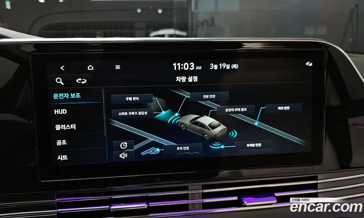 Hyundai Grandeur 2021 3.3 автомат (гидро), фото 15