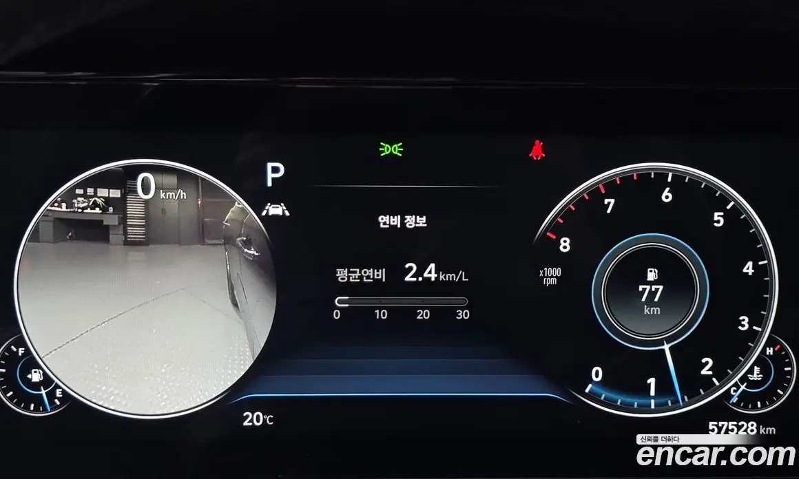Hyundai Grandeur 2022 2.5 автомат (гидро), фото 8