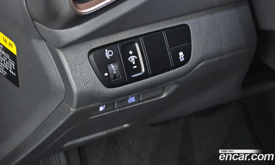 Hyundai Ioniq 2018 автомат (гидро), фото 14 Hyundai Ioniq 2018 автомат (гидро), фото 14