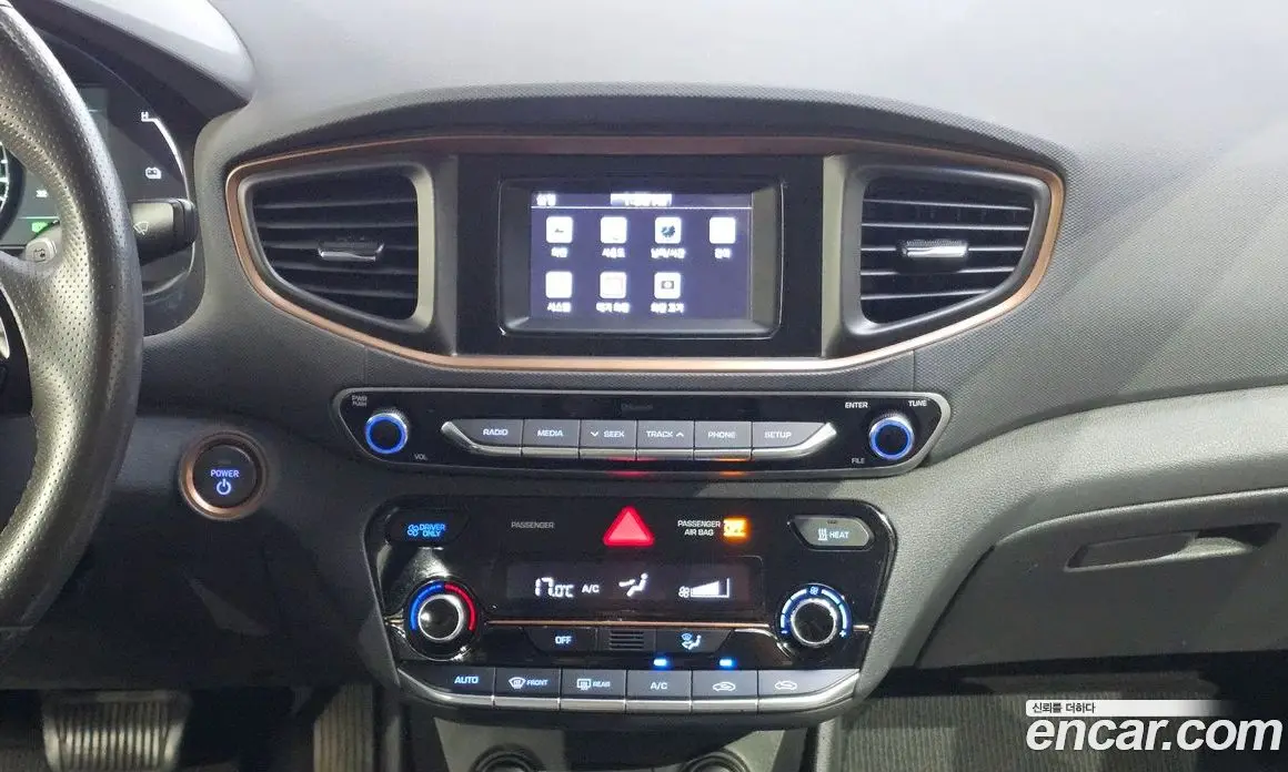 Hyundai Ioniq 2018 автомат (гидро), фото 15 Hyundai Ioniq 2018 автомат (гидро), фото 15