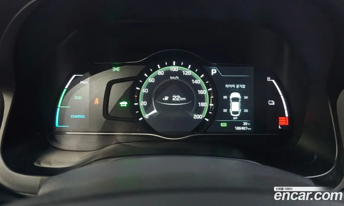 Hyundai Ioniq 2018 автомат (гидро), фото 8 Hyundai Ioniq 2018 автомат (гидро), фото 8