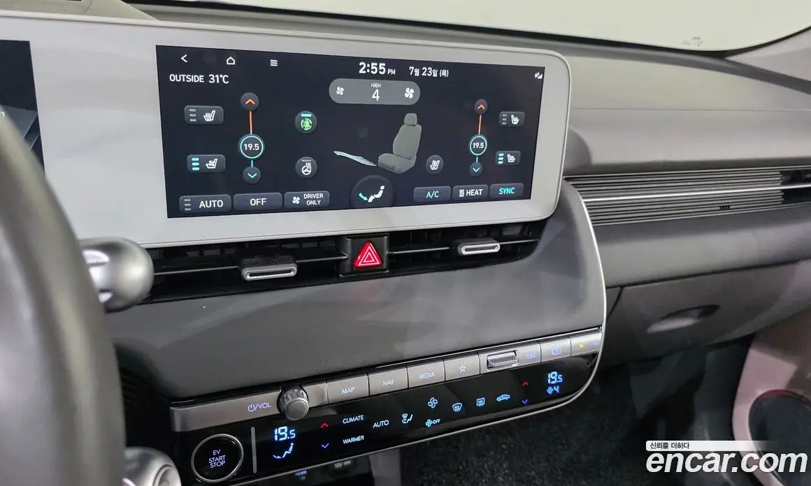 Hyundai Ioniq 5 2021 0.1 автомат (гидро), фото 20