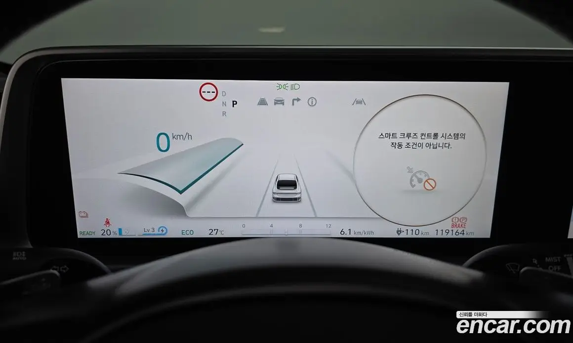 Hyundai Ioniq 6 2022 0.1 автомат (гидро), фото 10