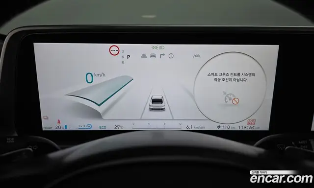 Hyundai Ioniq 6 2022 0.1 автомат (гидро), миниатюра 10