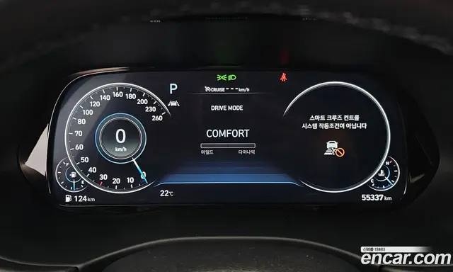 Hyundai Palisade 2020 3.8 автомат (гидро), миниатюра 8 Hyundai Palisade 2020 3.8 автомат (гидро), миниатюра 8