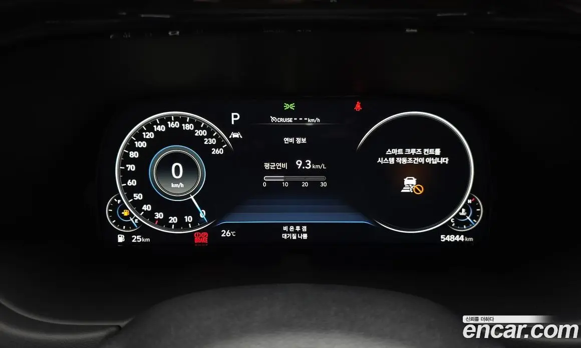 Hyundai Palisade 2022 3.8 автомат (гидро), фото 11