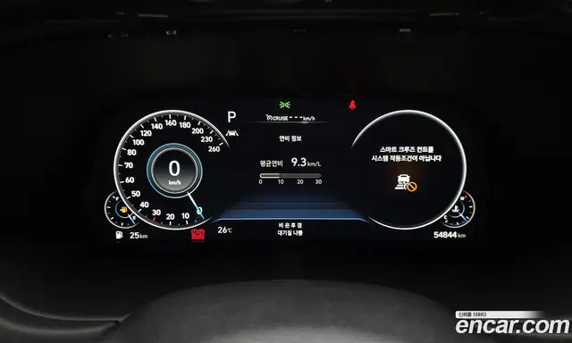 Hyundai Palisade 2022 3.8 автомат (гидро), миниатюра 11