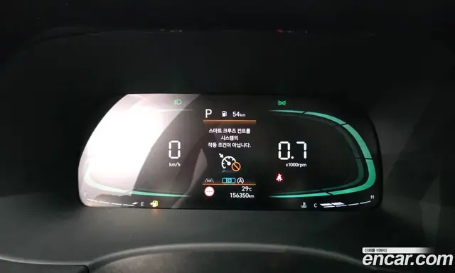 Hyundai Palisade 2022 2.2 автомат (гидро), миниатюра 8 Hyundai Palisade 2022 2.2 автомат (гидро), миниатюра 8