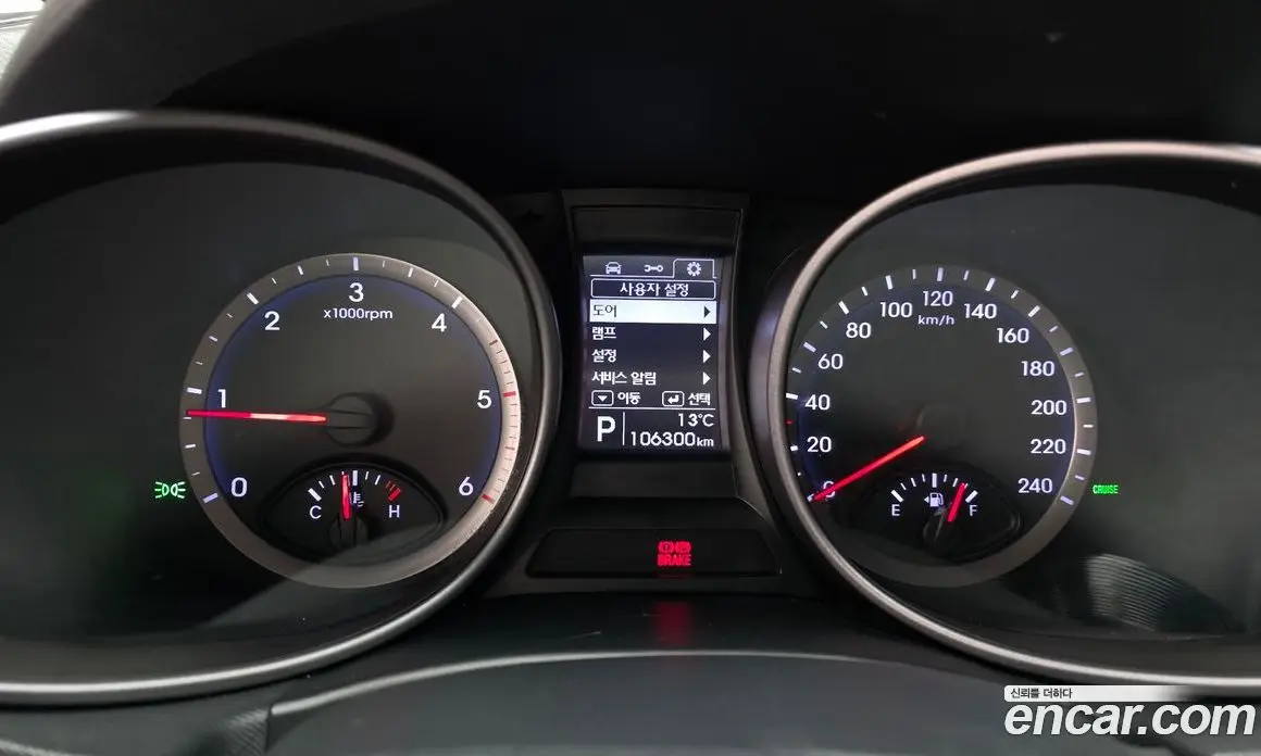 Hyundai Santa Fe 2012 2.2 автомат (гидро), фото 11