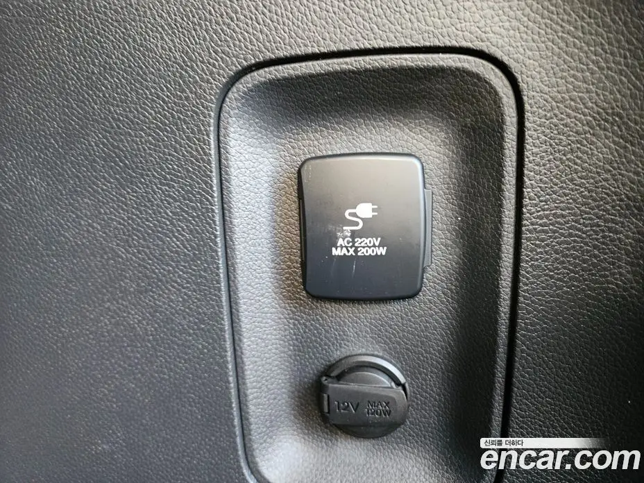 Hyundai Santa Fe 2013 2.0 автомат (гидро), фото 19 Hyundai Santa Fe 2013 2.0 автомат (гидро), фото 19