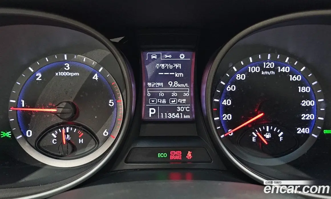 Hyundai Santa Fe 2014 2.0 автомат (гидро), фото 8