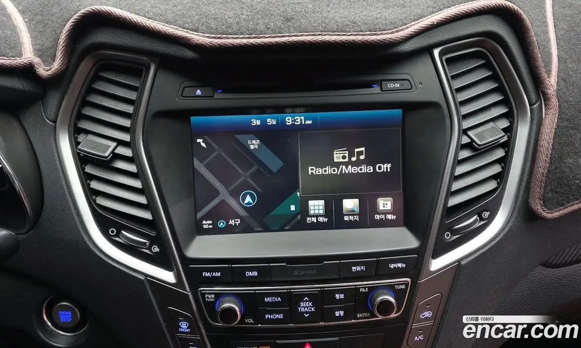 Hyundai Santa Fe 2015 2.2 автомат (гидро), фото 14