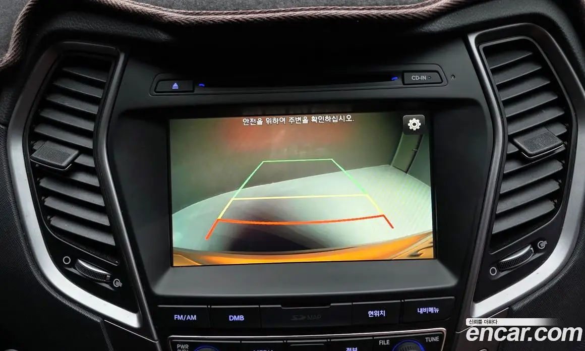 Hyundai Santa Fe 2015 2.2 автомат (гидро), фото 15