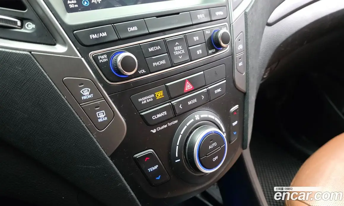 Hyundai Santa Fe 2015 2.2 автомат (гидро), фото 16