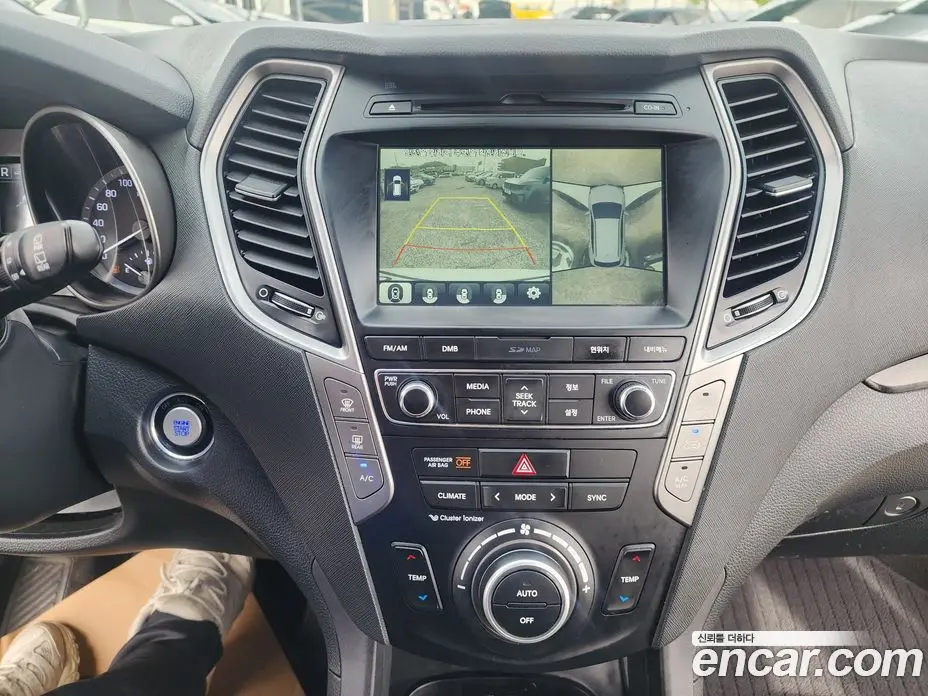 Hyundai Santa Fe 2015 2.0 автомат (гидро), фото 13