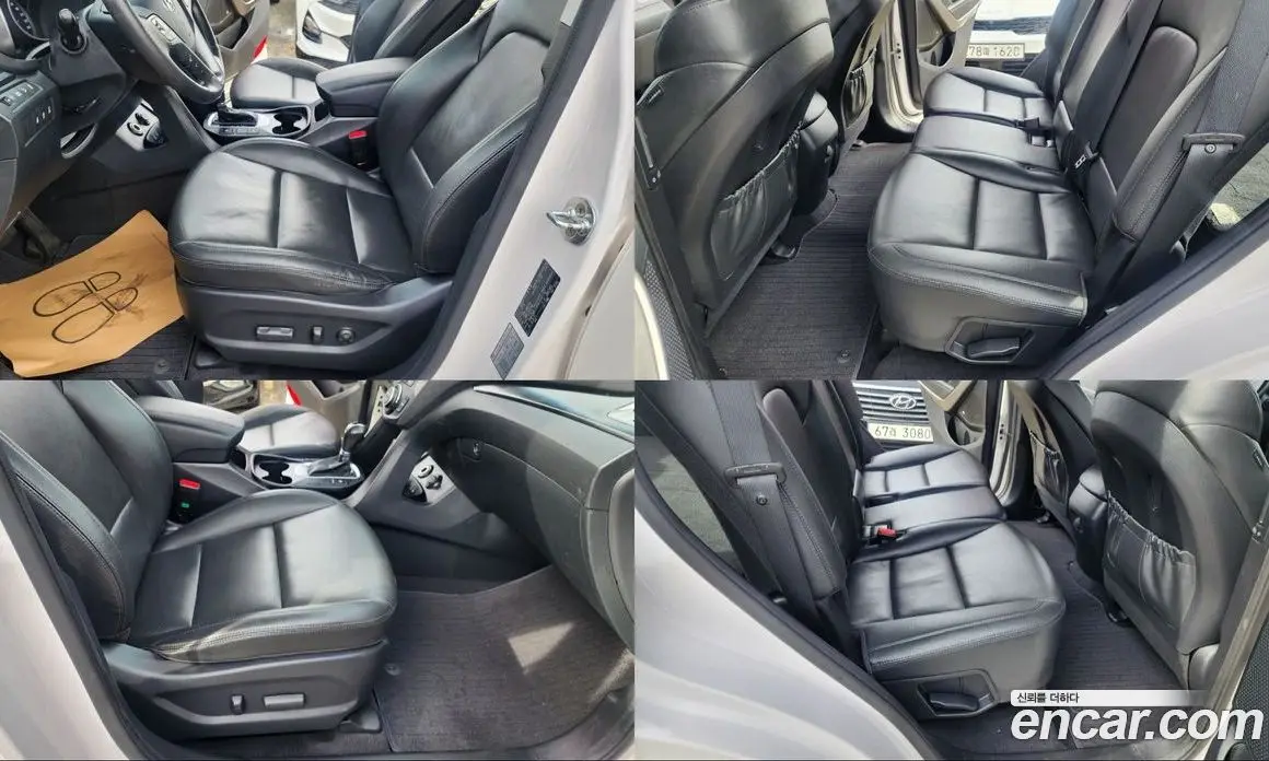 Hyundai Santa Fe 2015 2.0 автомат (гидро), фото 10