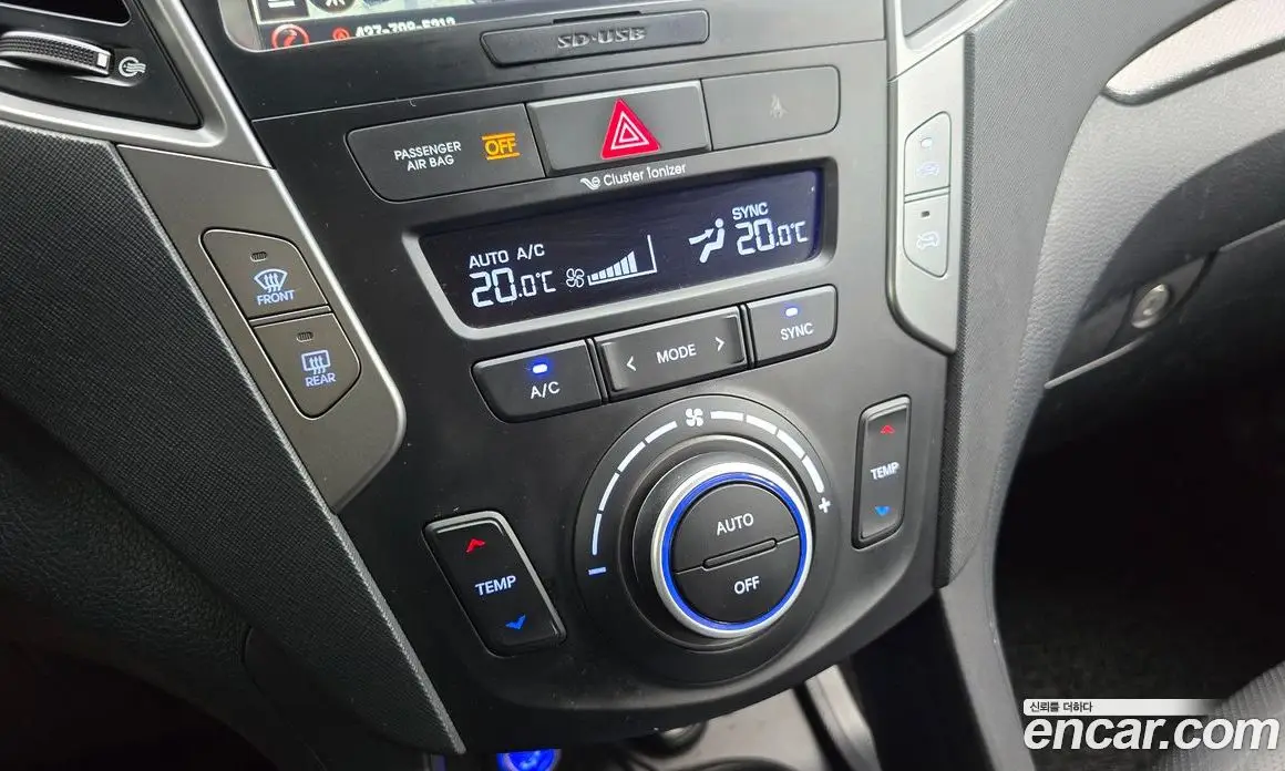 Hyundai Santa Fe 2015 2.0 автомат (гидро), фото 16 Hyundai Santa Fe 2015 2.0 автомат (гидро), фото 16