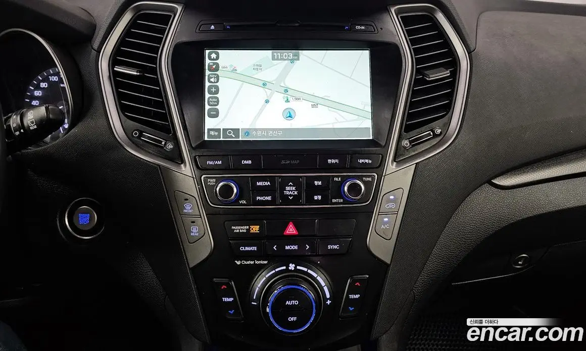 Hyundai Santa Fe 2017 2.0 автомат (гидро), фото 20 Hyundai Santa Fe 2017 2.0 автомат (гидро), фото 20