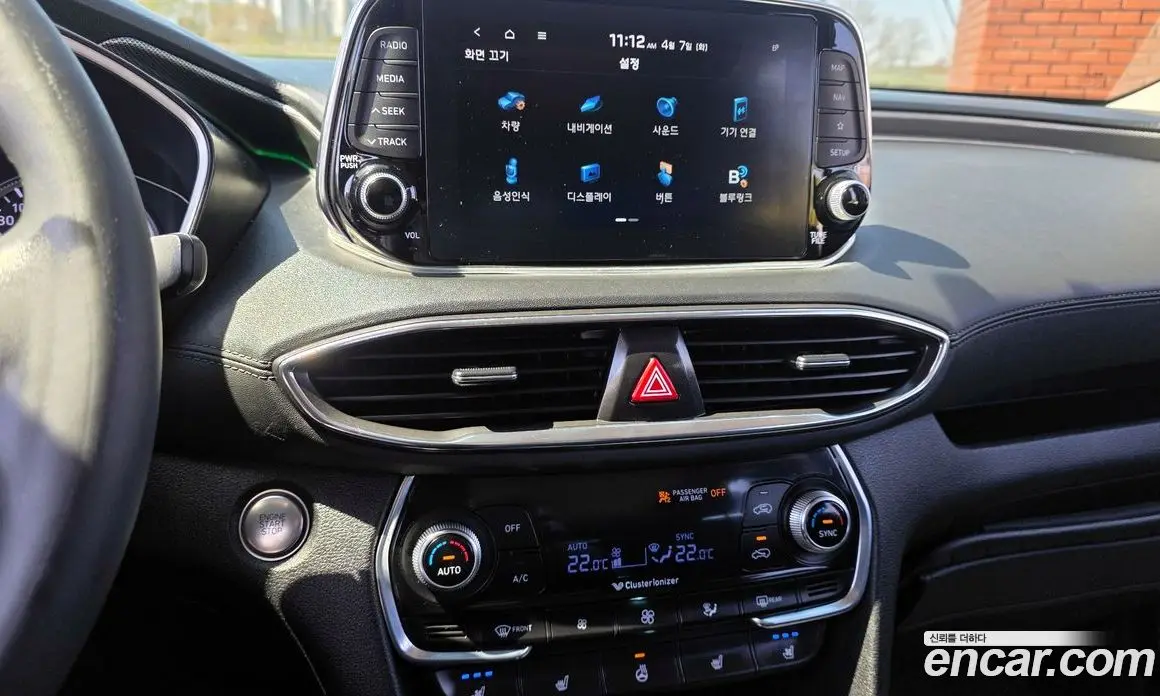 Hyundai Santa Fe 2018 2.0 автомат (гидро), фото 14