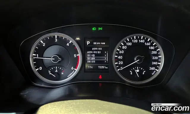 Hyundai Santa Fe 2018 2.0 автомат (гидро), миниатюра 8