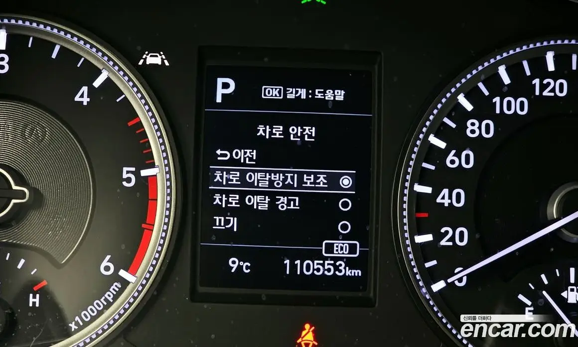 Hyundai Santa Fe 2018 2.0 автомат (гидро), фото 16