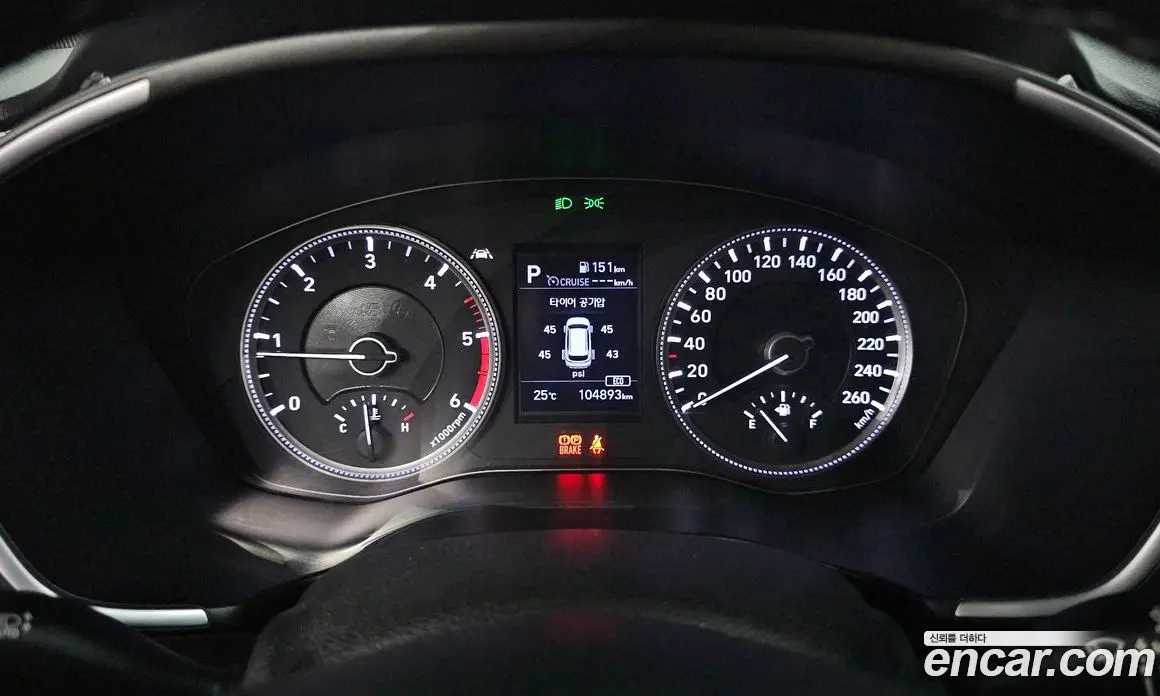 Hyundai Santa Fe 2019 2.0 автомат (гидро), фото 11