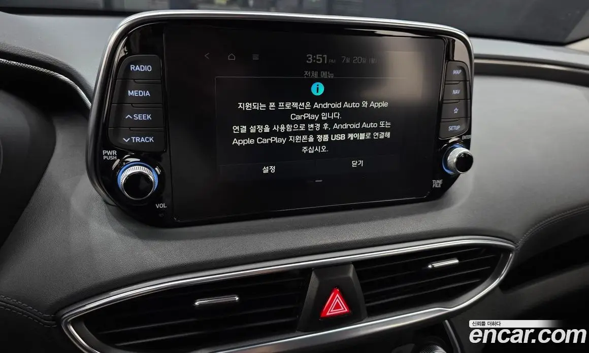 Hyundai Santa Fe 2019 2.0 автомат (гидро), фото 14