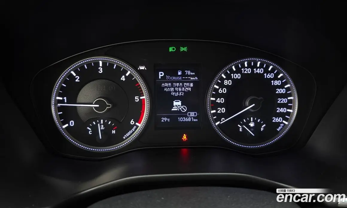 Hyundai Santa Fe 2019 2.0 автомат (гидро), фото 8