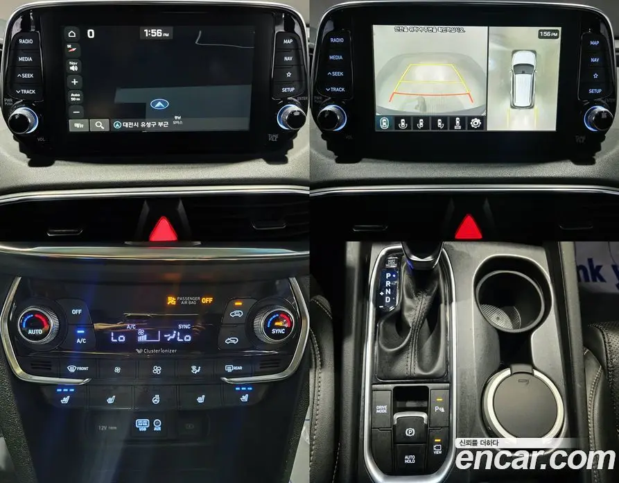 Hyundai Santa Fe 2019 2.0 автомат (гидро), фото 14