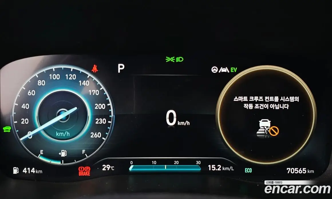 Hyundai Santa Fe 2021 1.6 автомат (гидро), фото 11