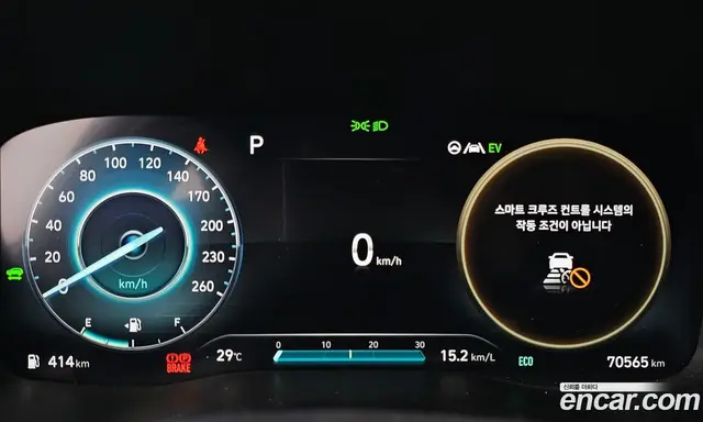 Hyundai Santa Fe 2021 1.6 автомат (гидро), миниатюра 11