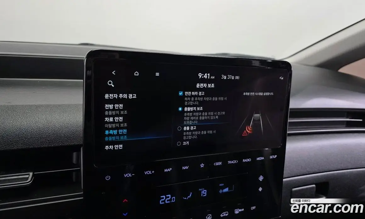 Hyundai Staria 2021 2.2 автомат (гидро), фото 16