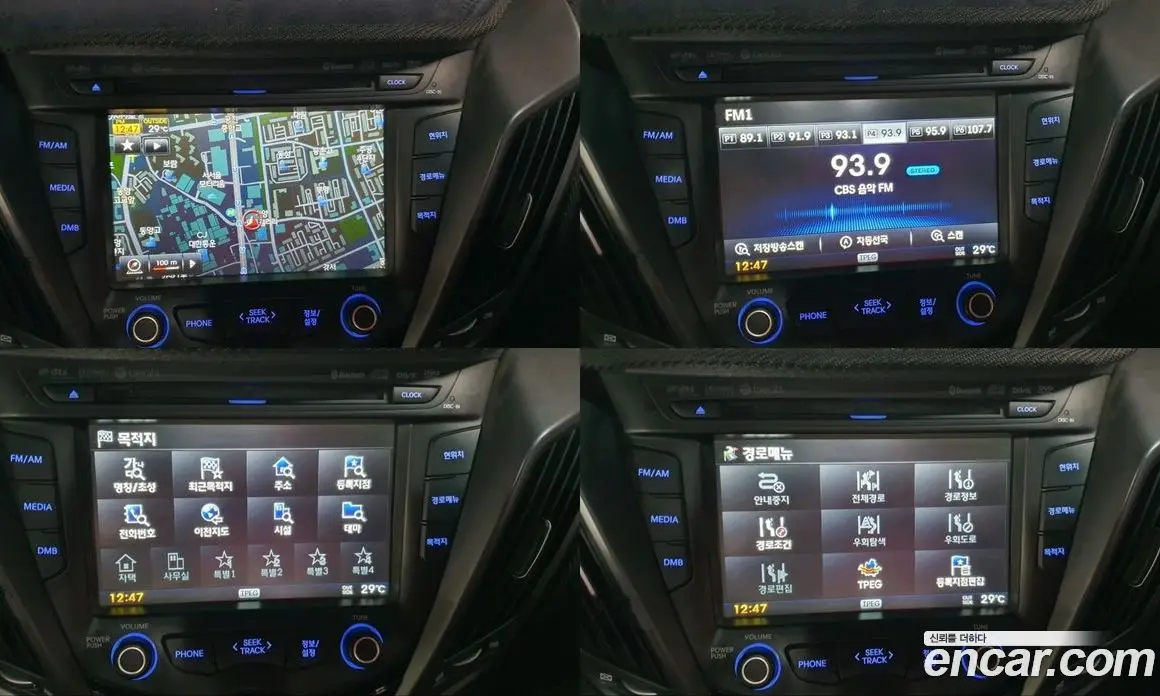 Hyundai Veloster 2014 1.6 механика, фото 13