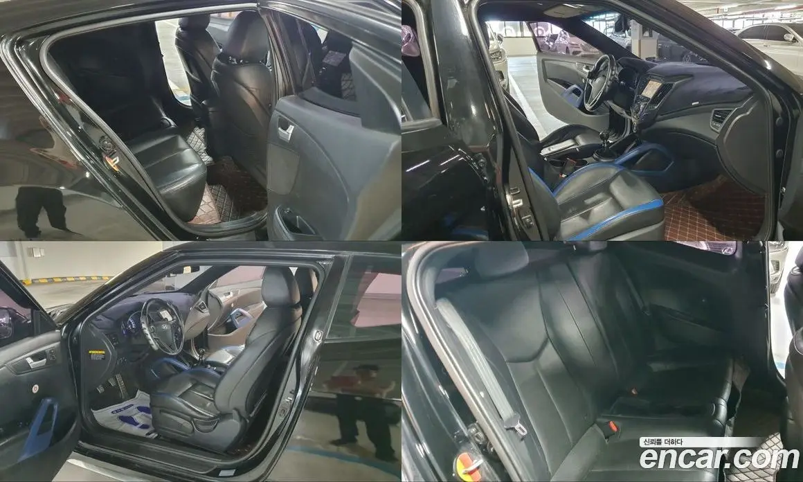 Hyundai Veloster 2014 1.6 механика, фото 20