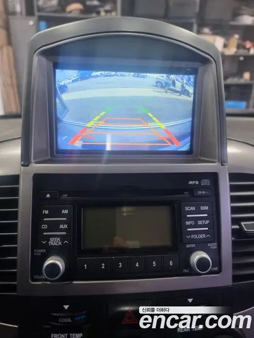 Kia Carnival 2010 2.2 механика, миниатюра 11 Kia Carnival 2010 2.2 механика, миниатюра 11