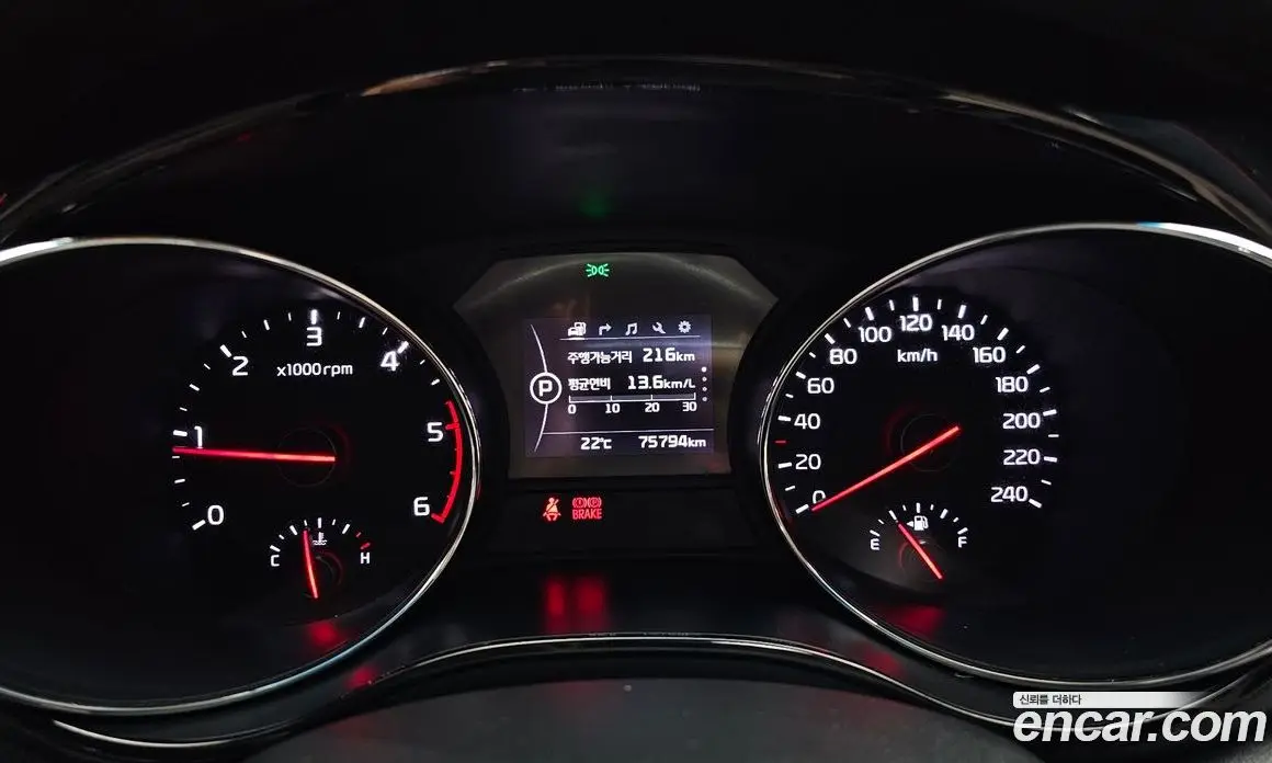 Kia Carnival 2017 2.2 автомат (гидро), фото 8 Kia Carnival 2017 2.2 автомат (гидро), фото 8