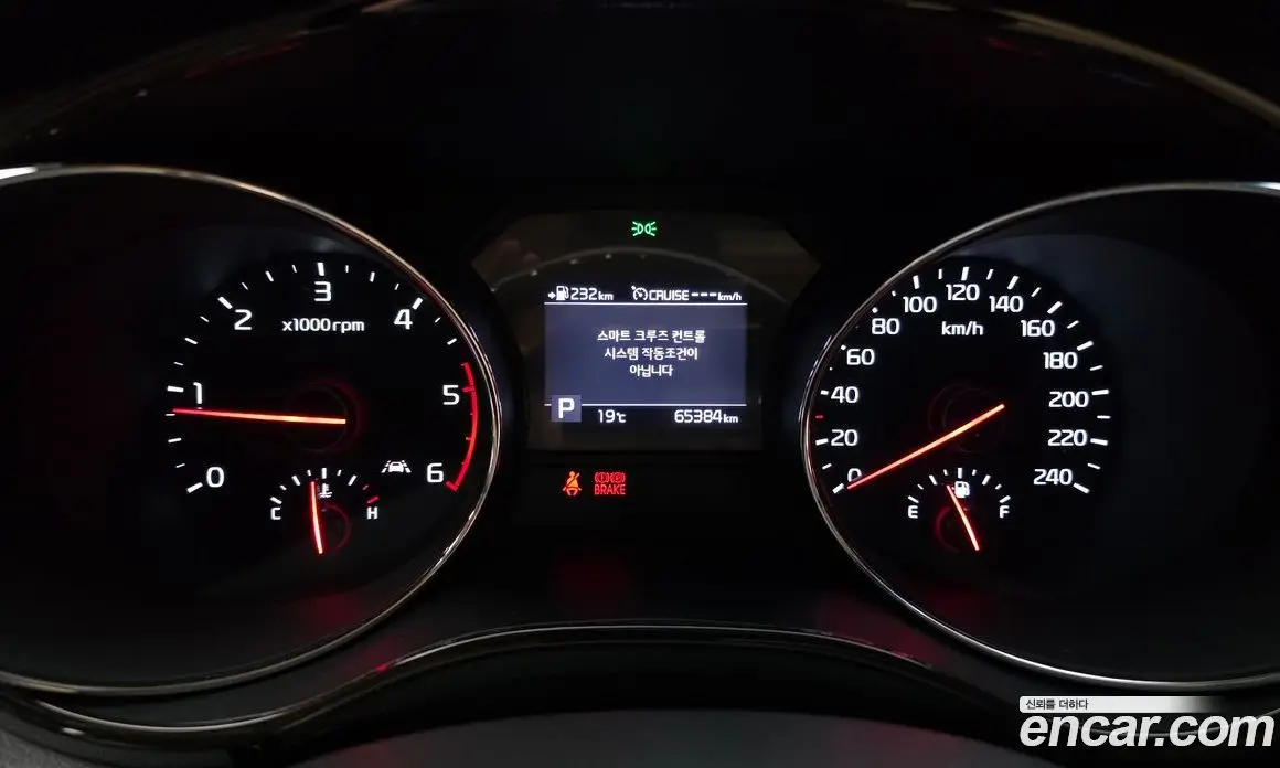Kia Carnival 2018 2.2 автомат (гидро), фото 8 Kia Carnival 2018 2.2 автомат (гидро), фото 8
