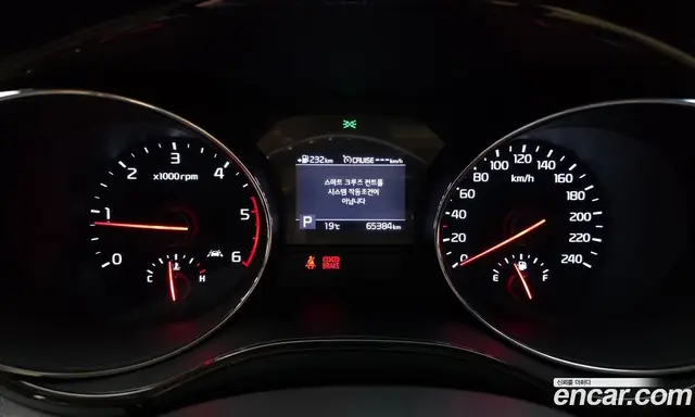 Kia Carnival 2018 2.2 автомат (гидро), миниатюра 8 Kia Carnival 2018 2.2 автомат (гидро), миниатюра 8