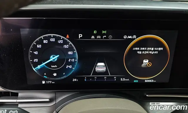 Kia Carnival 2020 2.2 автомат (гидро), миниатюра 8