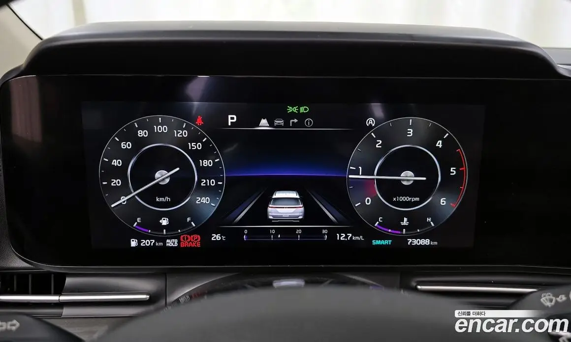 Kia Carnival 2020 2.2 автомат (гидро), фото 8 Kia Carnival 2020 2.2 автомат (гидро), фото 8
