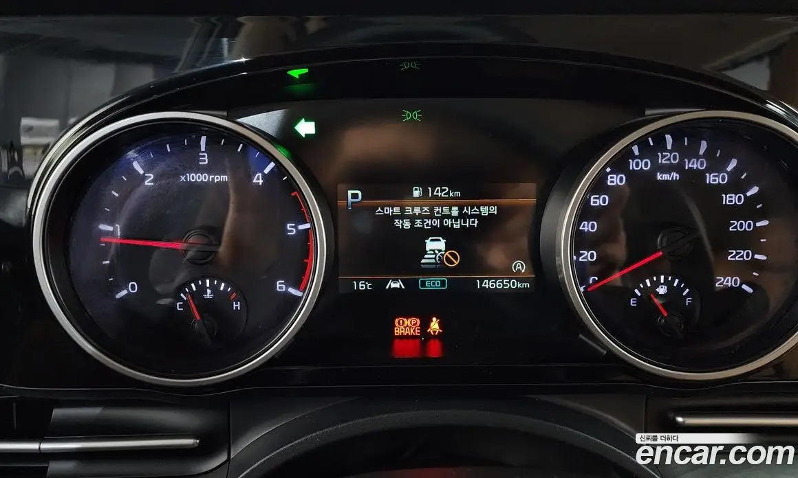 Kia Carnival 2020 2.2 автомат (гидро), фото 7