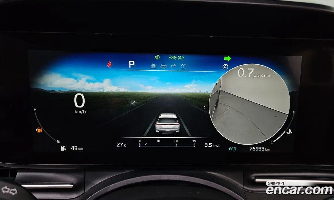 Kia Carnival 2021 2.2 автомат (гидро), фото 11 Kia Carnival 2021 2.2 автомат (гидро), фото 11