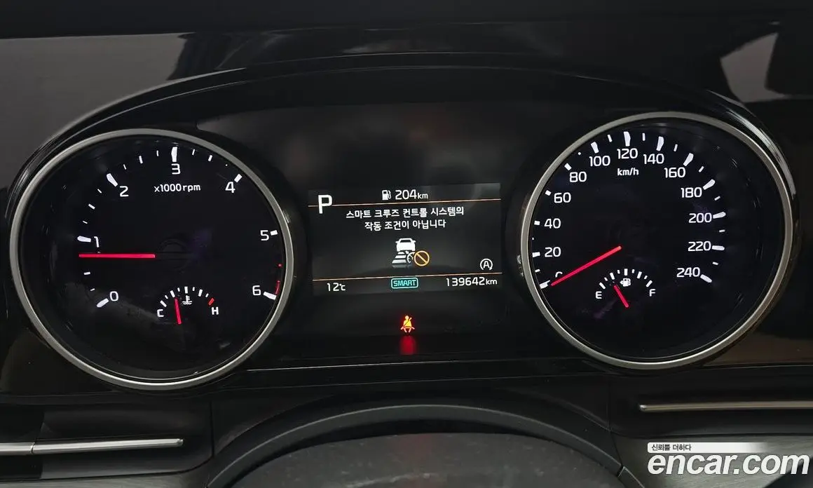 Kia Carnival 2021 2.2 автомат (гидро), фото 8 Kia Carnival 2021 2.2 автомат (гидро), фото 8