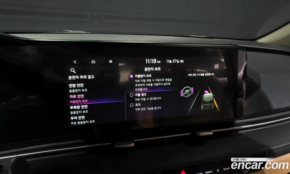 Kia Carnival 2022 2.2 автомат (гидро), фото 17