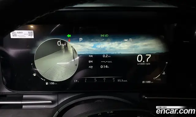 Kia Carnival 2022 2.2 автомат (гидро), миниатюра 8