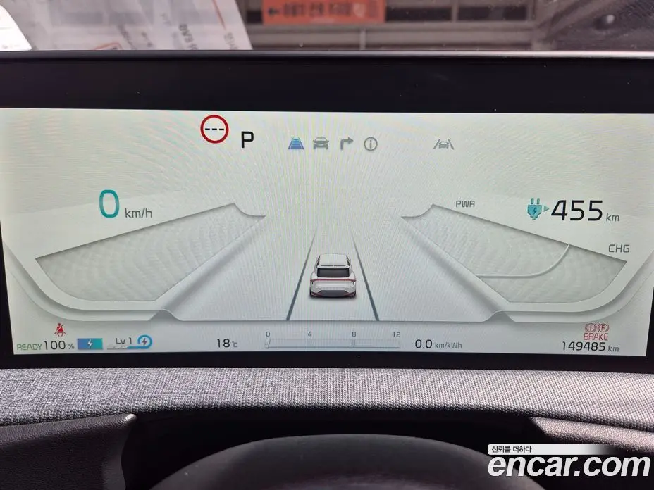 Kia EV6 2022 0.1 автомат (гидро), фото 8 Kia EV6 2022 0.1 автомат (гидро), фото 8