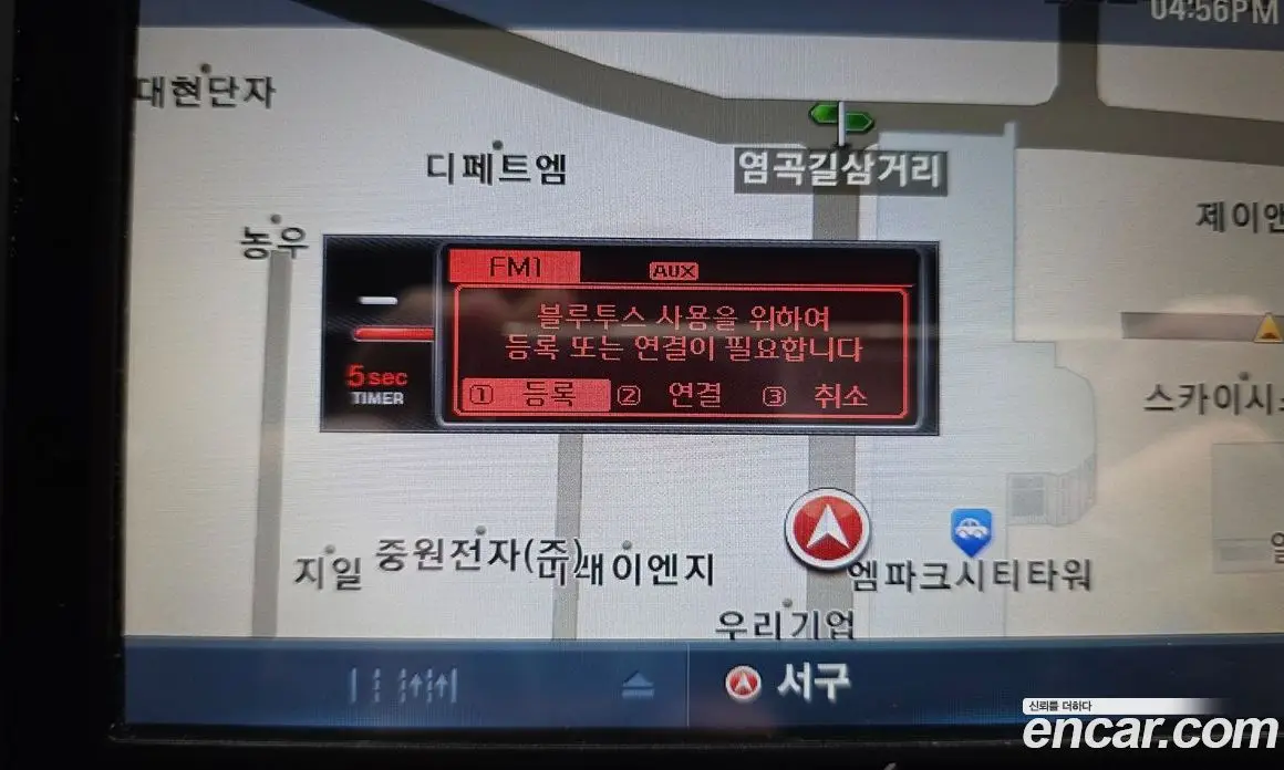 Kia K3 2014 1.6 автомат (гидро), фото 17
