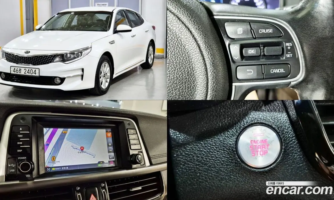 Kia K5 (Optima) 2015 2.0 автомат (гидро), фото 1 Kia K5 (Optima) 2015 2.0 автомат (гидро), фото 1