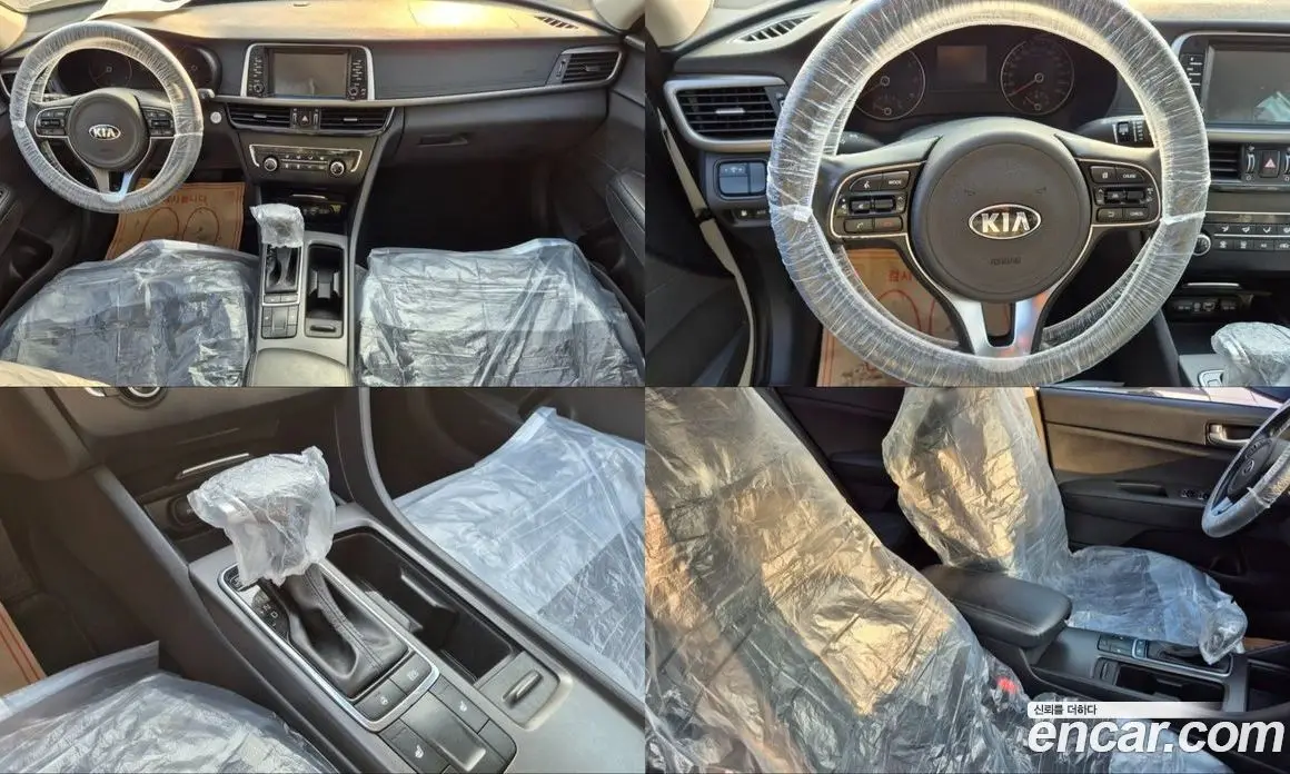 Kia K5 (Optima) 2015 2.0 автомат (гидро), фото 16 Kia K5 (Optima) 2015 2.0 автомат (гидро), фото 16
